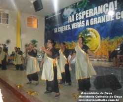 Congresso de Mulheres na Colheita