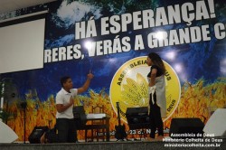 3º Encontro de Dança