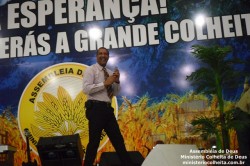 3º Encontro de Dança