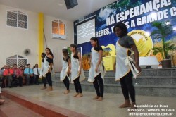 3º Encontro de Dança