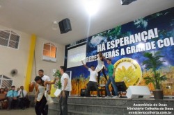 3º Encontro de Dança