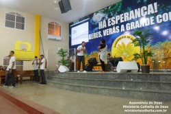 3º Encontro de Dança