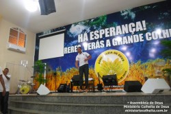 3º Encontro de Dança