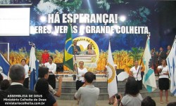 17º Aniversário de Fundação Colheita de Deus